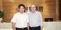 德國(guó)旭格國(guó)際集團(tuán)大中華區(qū)總裁岡特?施特勞斯先生再次訪問(wèn)寶鷹集團(tuán)