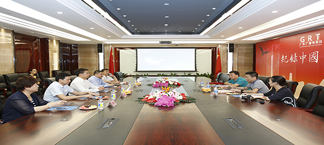 寶鷹集團(tuán)將與珠江頻道聯(lián)合制作廣東廣播電視臺首部4K高清紀(jì)錄片《通海夷道》