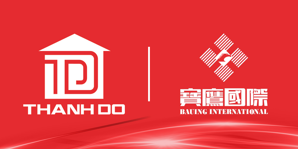 2017亞太經(jīng)合組織領(lǐng)導(dǎo)人會議開幕首日 寶鷹股份“一帶一路”越南峴港再創(chuàng)佳績