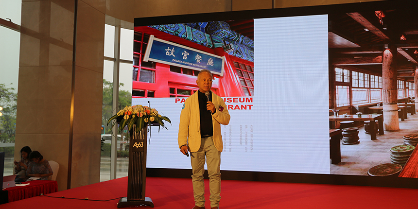 高文安：活在未來 為中國傳統(tǒng)文化復興奮斗一生