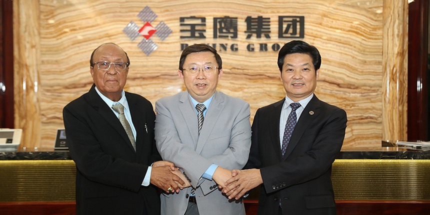 緬甸建筑商協(xié)會會長塔特一行到訪寶鷹集團