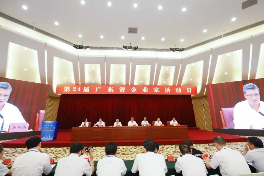 寶鷹集團(tuán)榮膺“改革開放40周年廣東省優(yōu)秀企業(yè)”