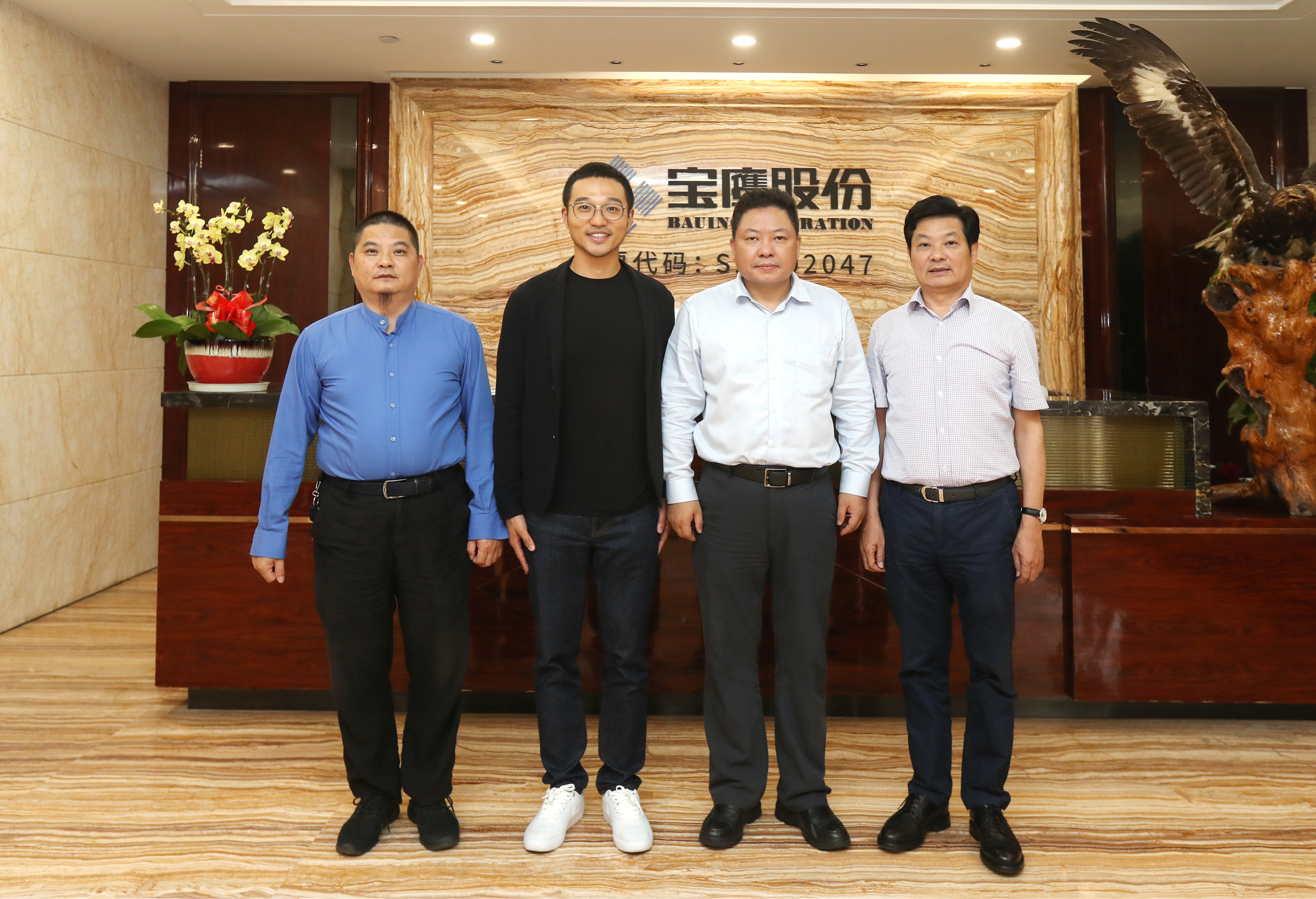 世界500強(qiáng)企業(yè)三星物產(chǎn)建設(shè)、陽光城集團(tuán)領(lǐng)導(dǎo)蒞臨寶鷹集團(tuán)洽談合作