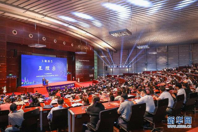 廣田、寶鷹、中裝等33家裝飾企業(yè)榮膺深圳500強(qiáng)企業(yè)