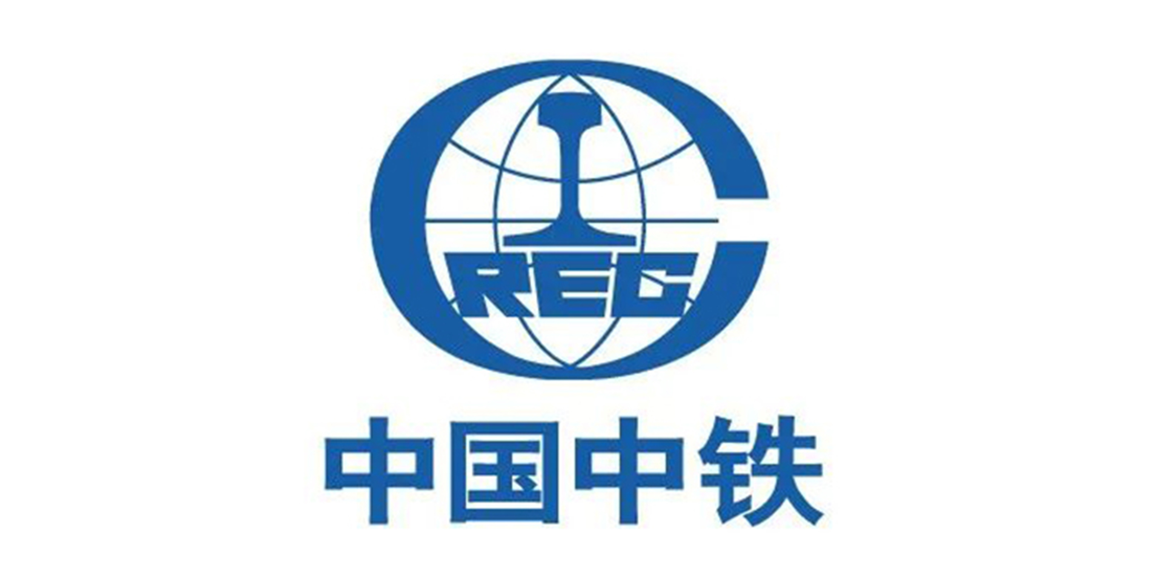 “基建狂魔”有多強？八大建筑央企起底揭秘